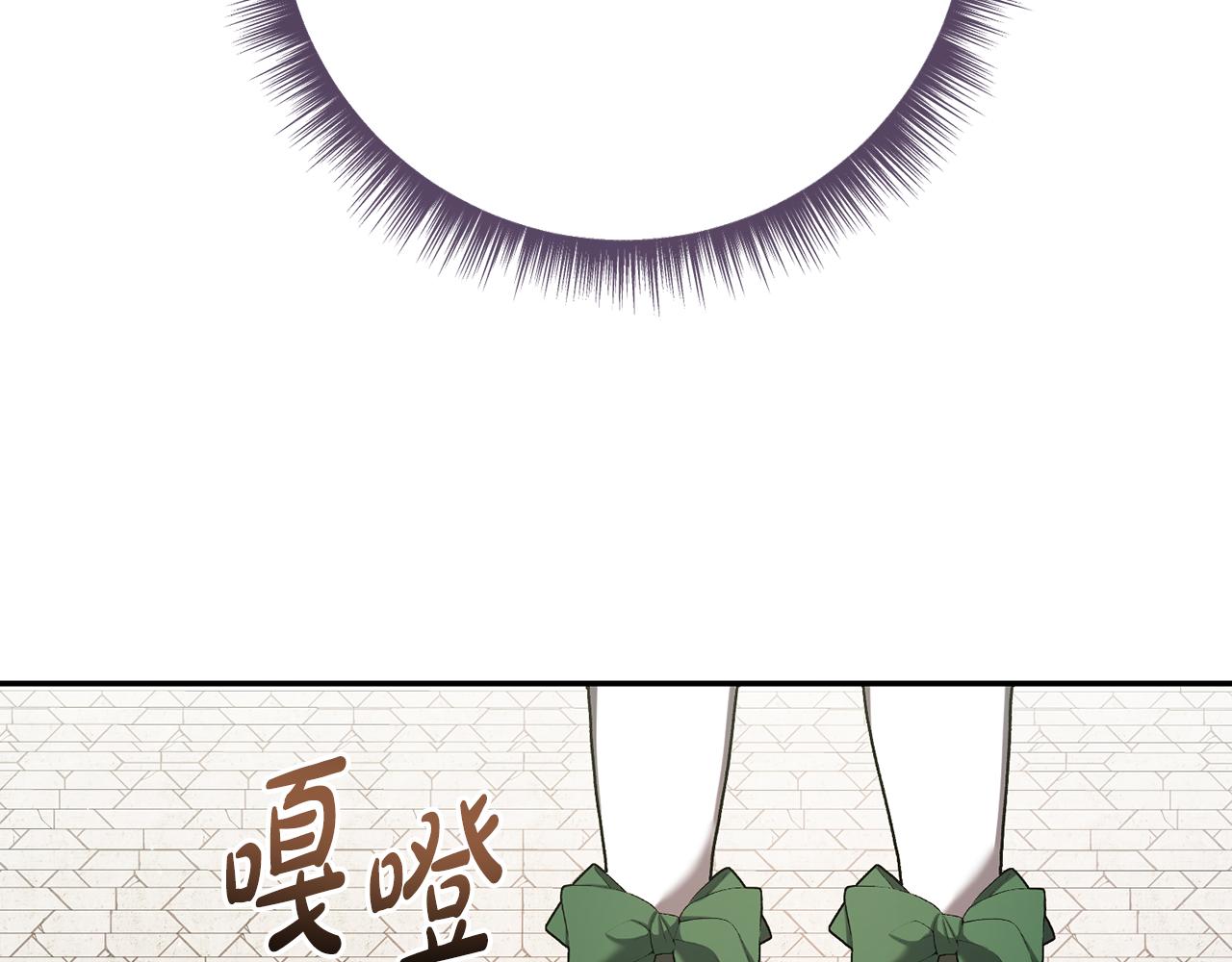 第226话 三人行182