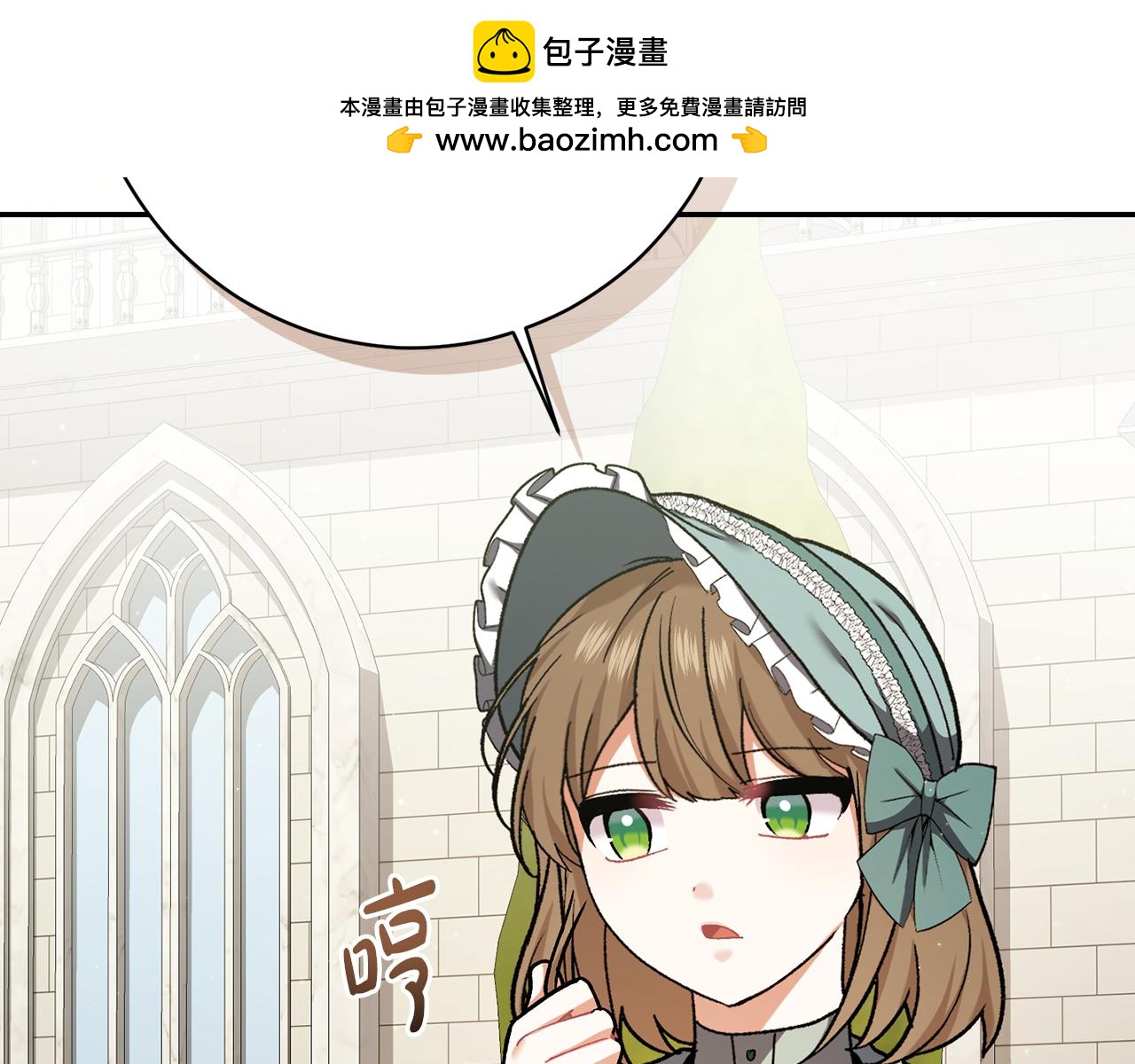 第226话 三人行193