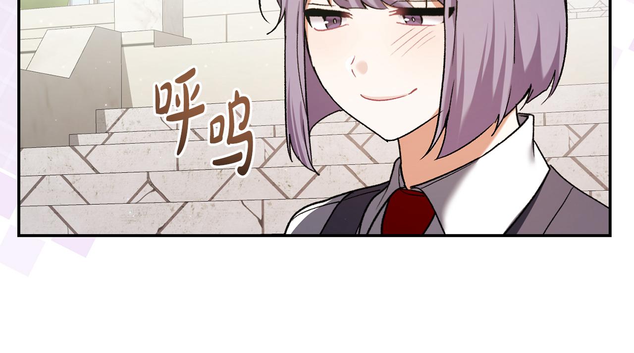 第226话 三人行207