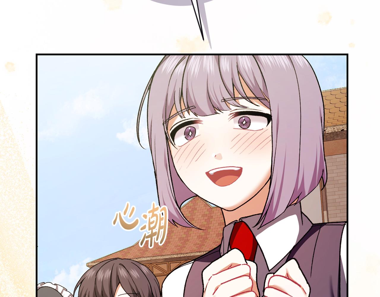 第226话 三人行223