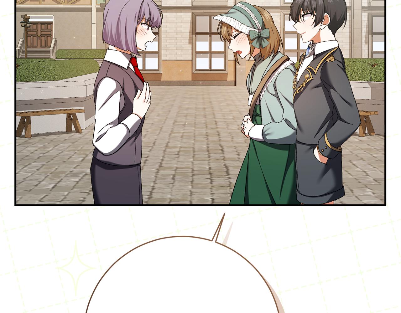 第226话 三人行250