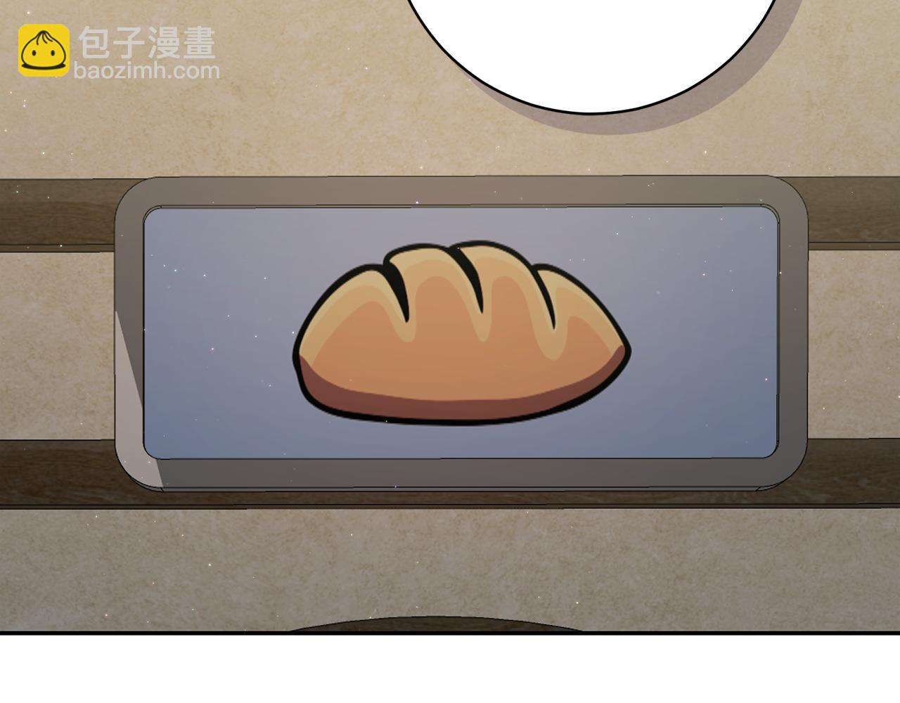 第226话 三人行256