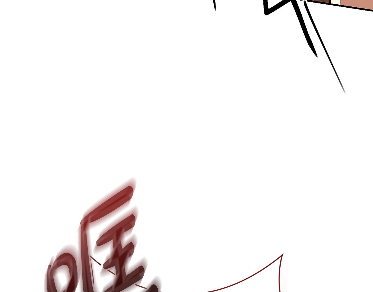 第226话 三人行57