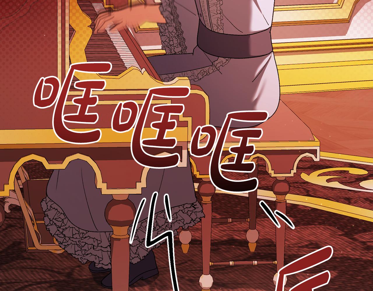 第226话 三人行60