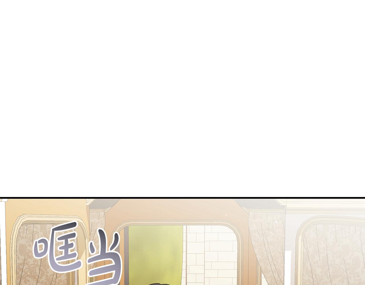 第226话 三人行78