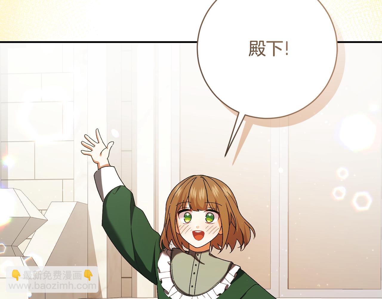 第226话 三人行86