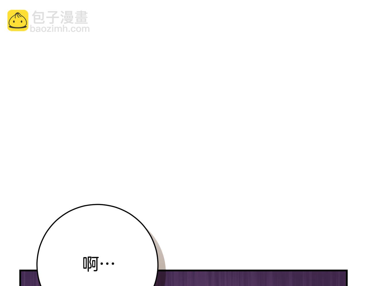 第226话 三人行89