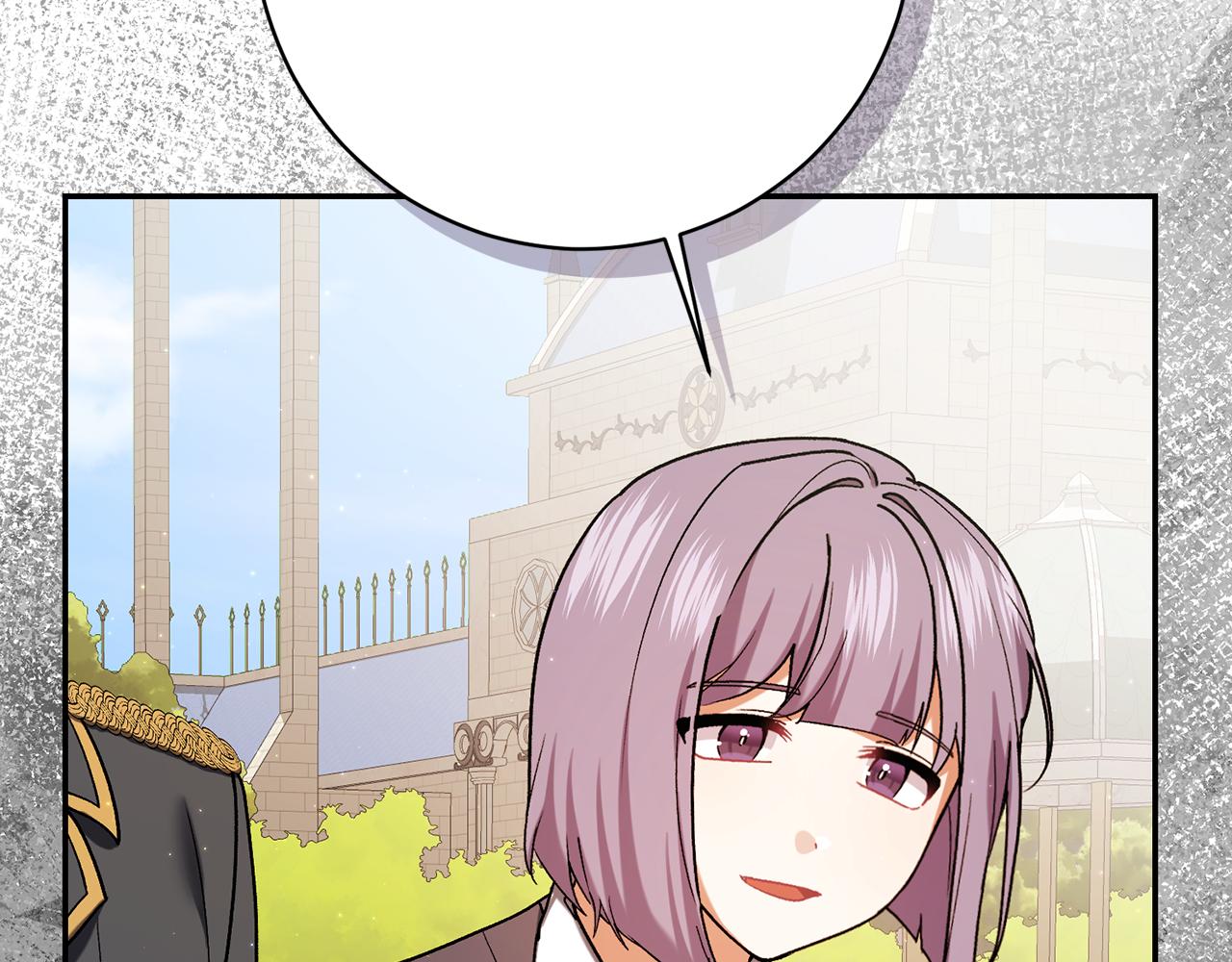 第226话 三人行96