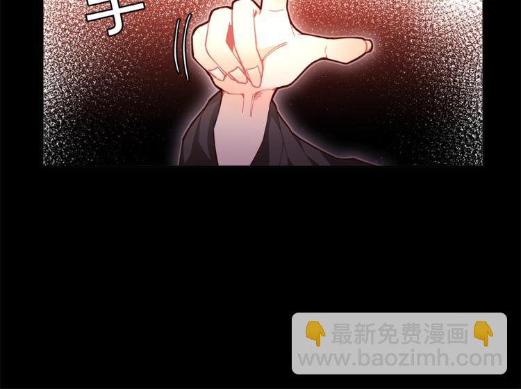 第1话 锦鲤好运，神龙庇佑！117