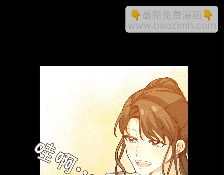 第1话 锦鲤好运，神龙庇佑！123