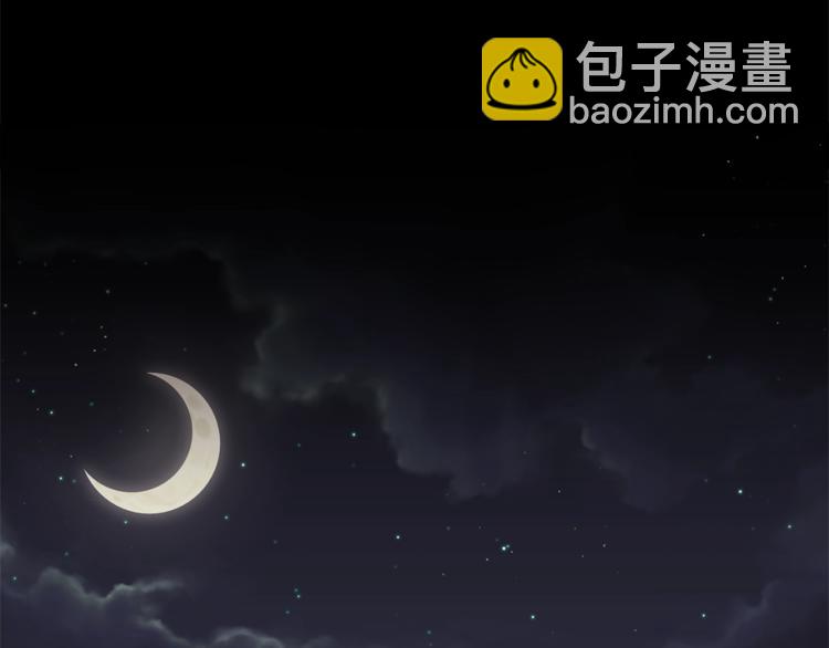 第1话 锦鲤好运，神龙庇佑！128