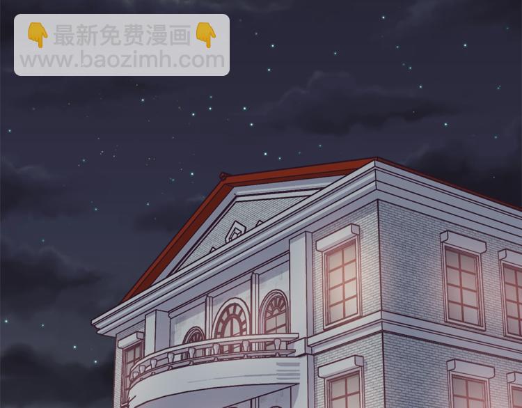 第1话 锦鲤好运，神龙庇佑！129