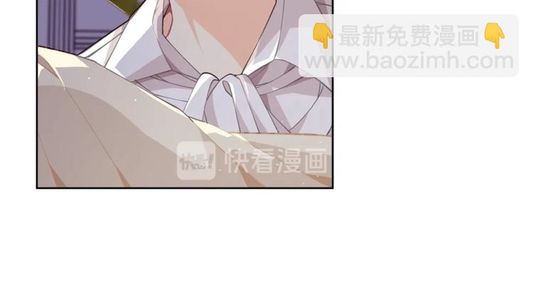 第1话 锦鲤好运，神龙庇佑！141