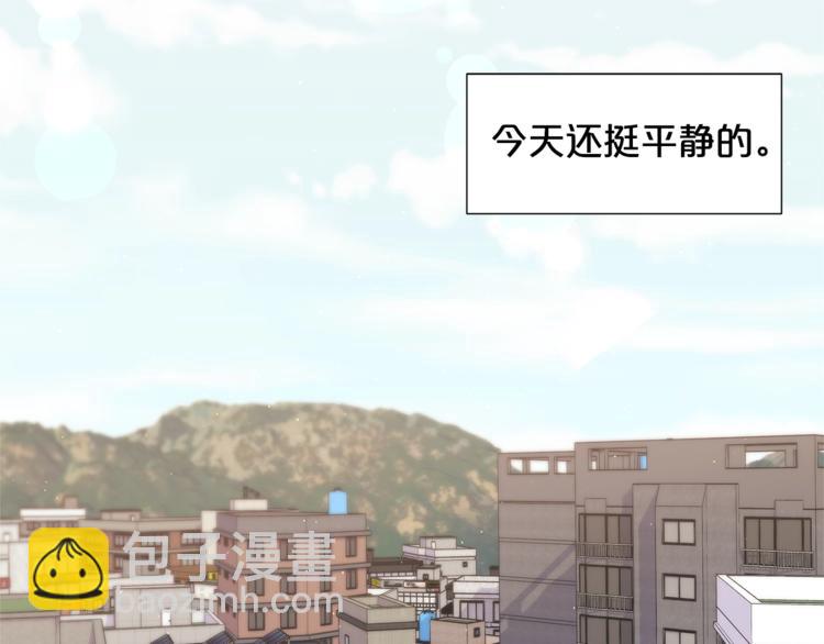 第1话 锦鲤好运，神龙庇佑！20