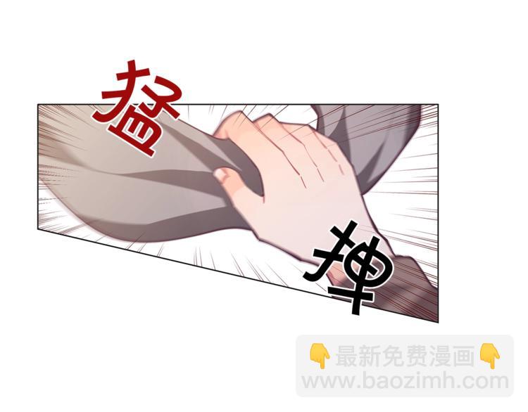 第1话 锦鲤好运，神龙庇佑！28