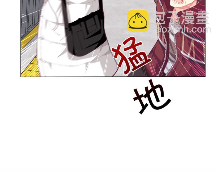 第1话 锦鲤好运，神龙庇佑！30