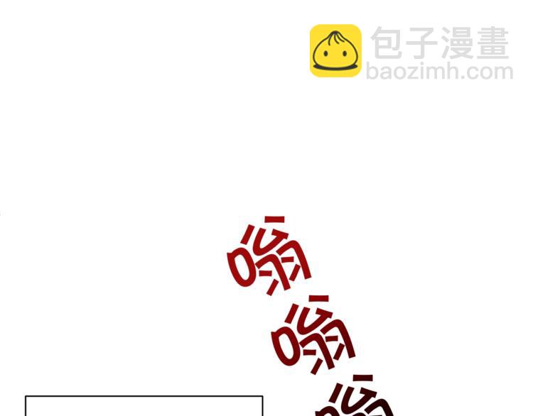 第1话 锦鲤好运，神龙庇佑！37
