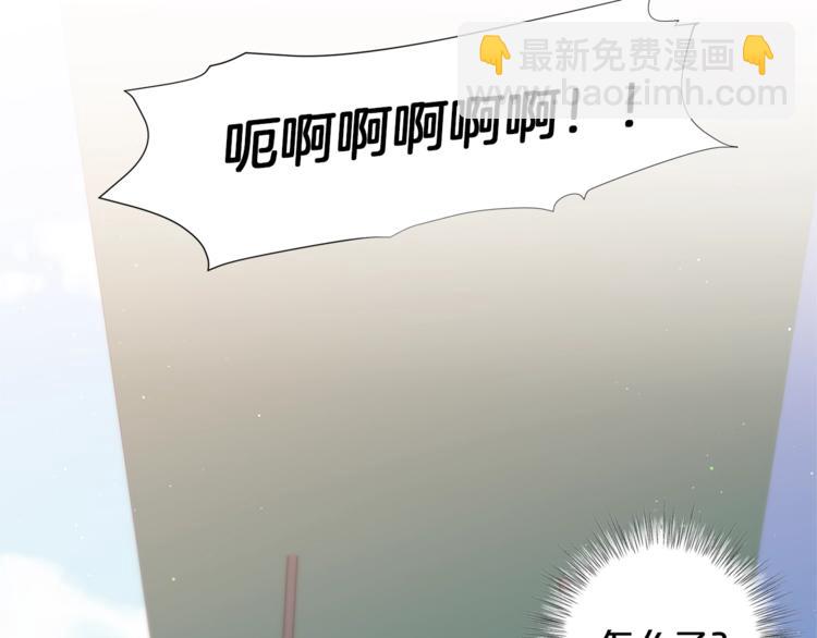第1话 锦鲤好运，神龙庇佑！57