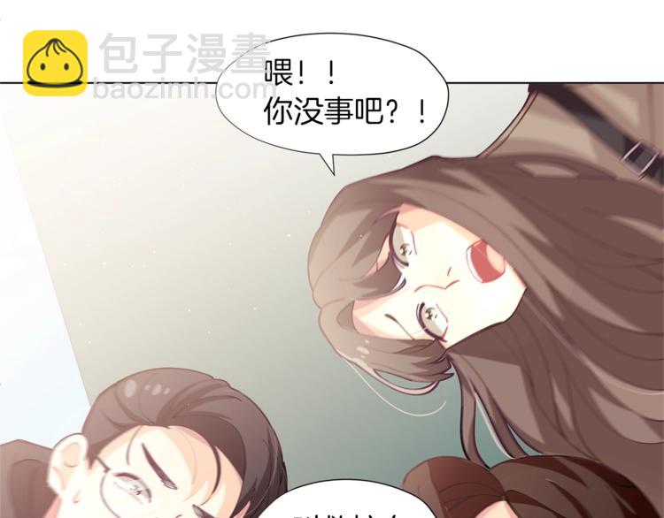 第1话 锦鲤好运，神龙庇佑！60