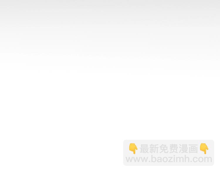 第1话 锦鲤好运，神龙庇佑！74