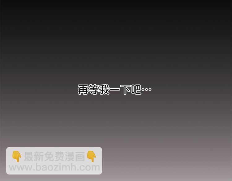 第2话 集万千宠爱于一身102