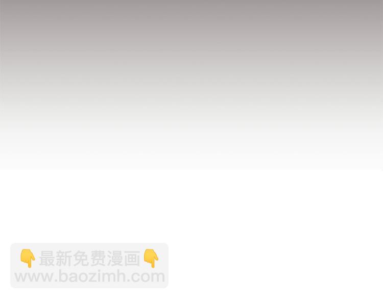 第2话 集万千宠爱于一身103