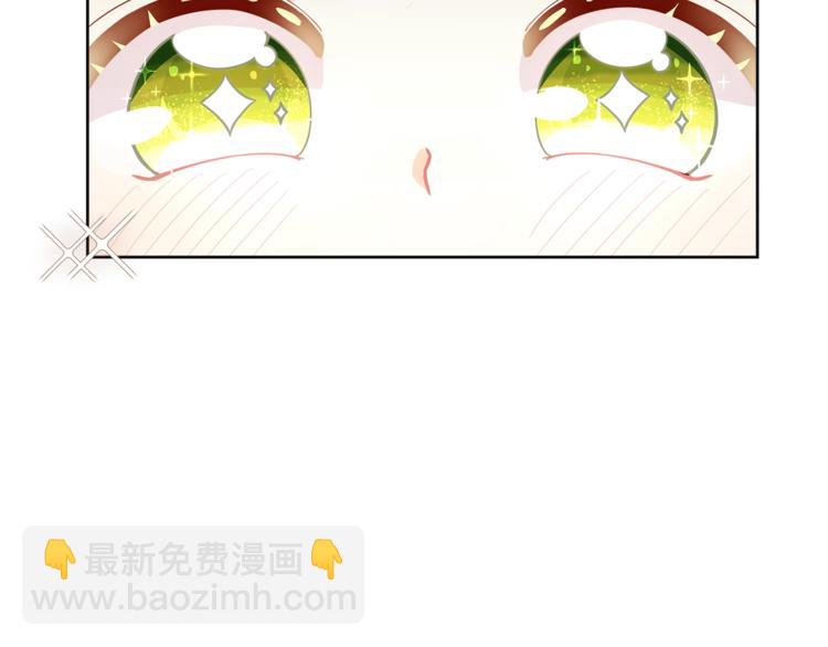 第2话 集万千宠爱于一身15