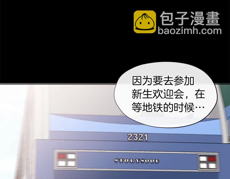 第2话 集万千宠爱于一身66