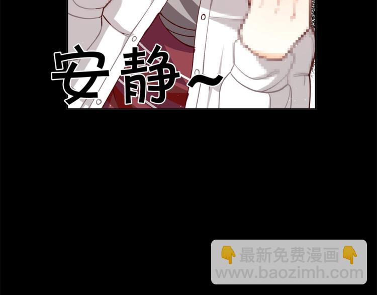 第2话 集万千宠爱于一身79
