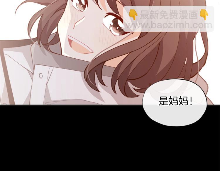 第2话 集万千宠爱于一身90