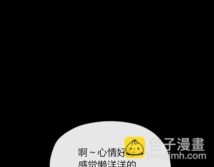 第2话 集万千宠爱于一身97