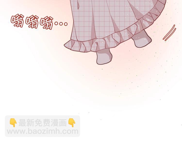 第3话 被精灵赋予祝福103