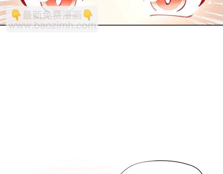 第3话 被精灵赋予祝福105