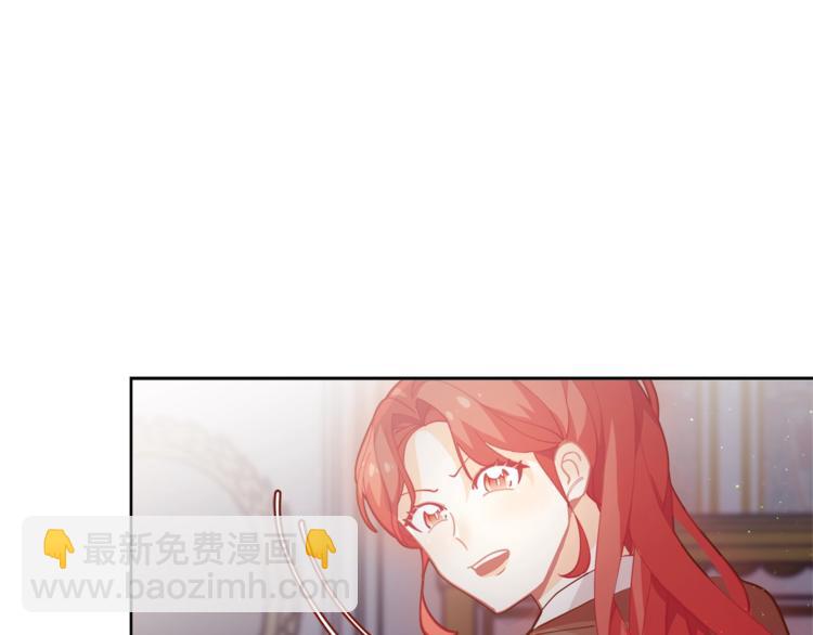 第3话 被精灵赋予祝福108