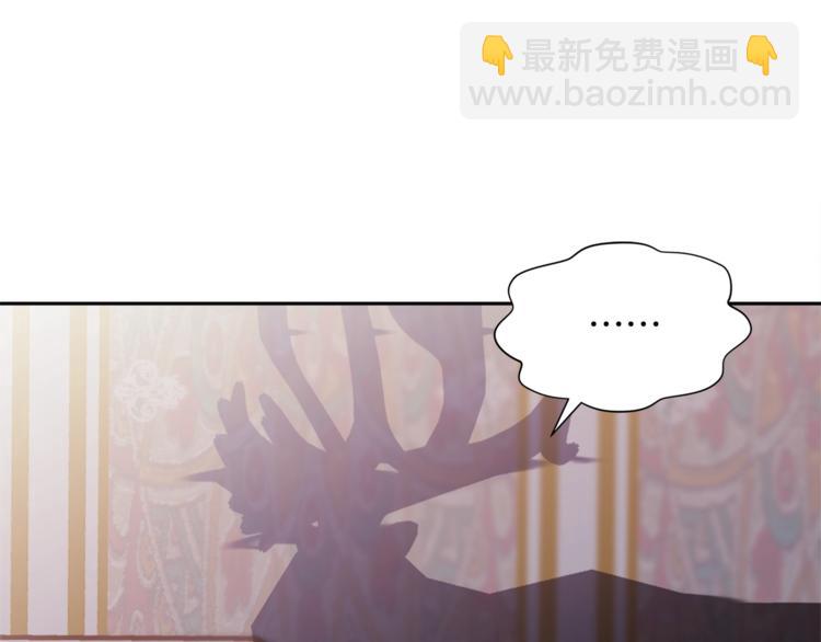 第3话 被精灵赋予祝福125