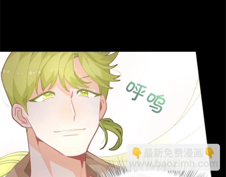 第3话 被精灵赋予祝福142