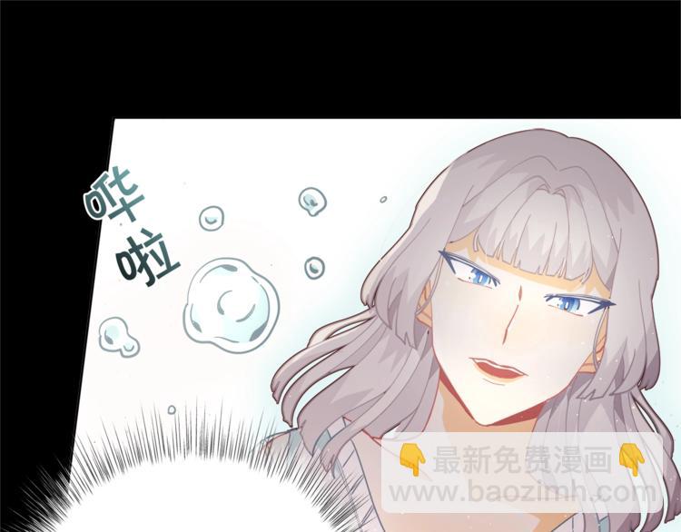 第3话 被精灵赋予祝福148
