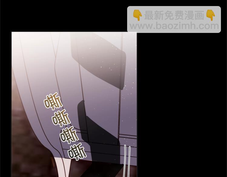 第3话 被精灵赋予祝福150