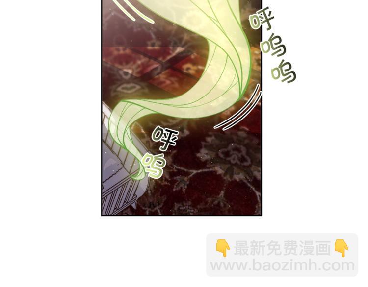 第3话 被精灵赋予祝福42
