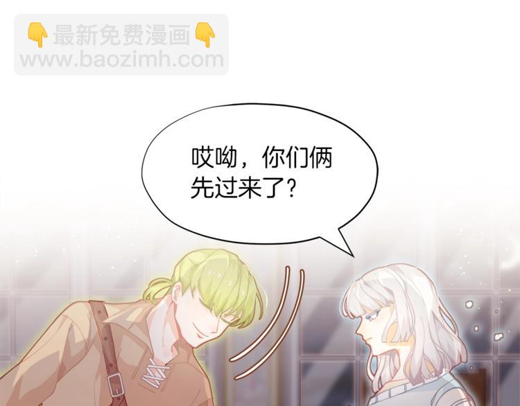 第3话 被精灵赋予祝福57