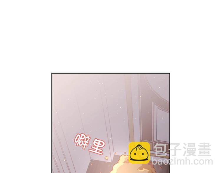 第3话 被精灵赋予祝福60