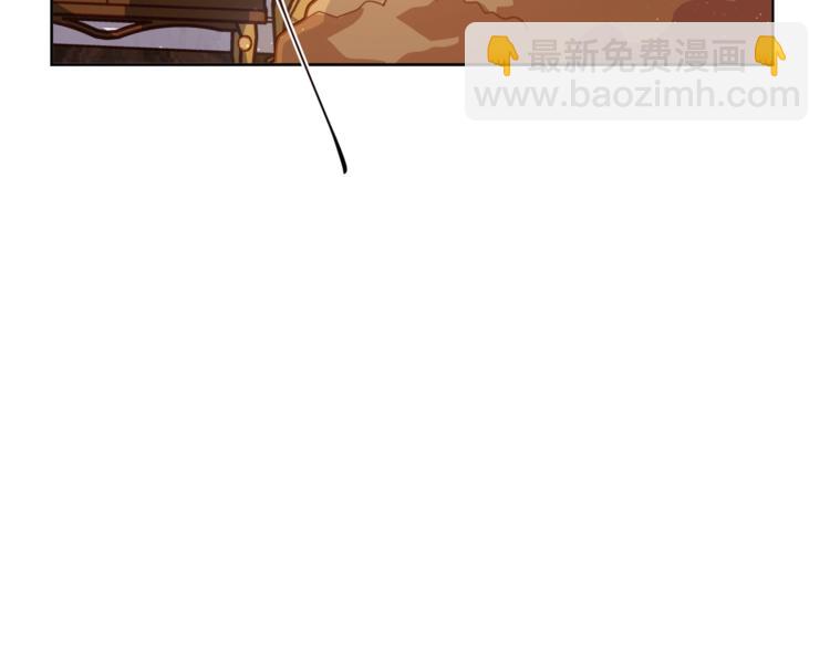 第3话 被精灵赋予祝福63