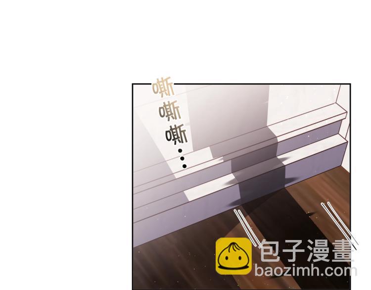 第3话 被精灵赋予祝福68