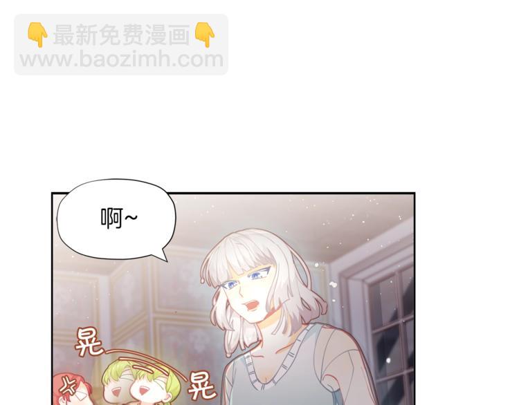 第3话 被精灵赋予祝福77