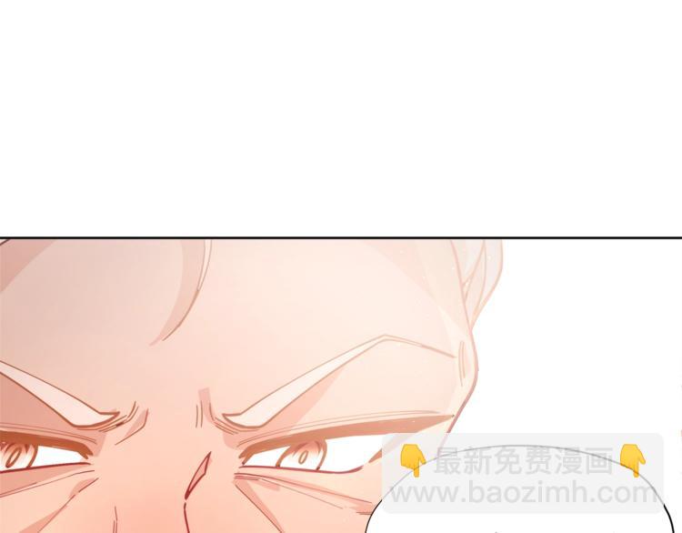 第3话 被精灵赋予祝福87