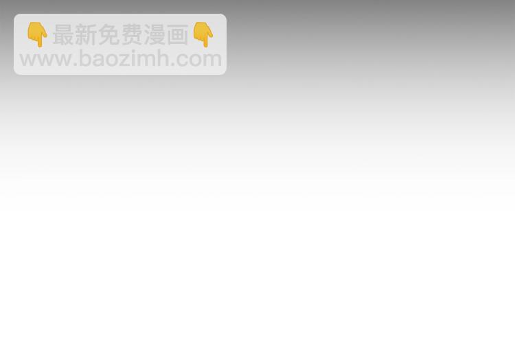 第3话 被精灵赋予祝福95