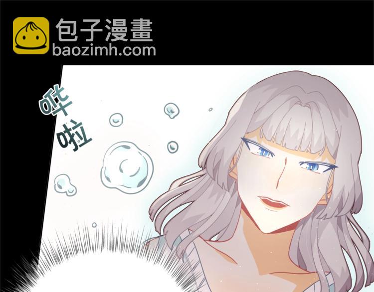 第4话 爸爸不许亲我！12