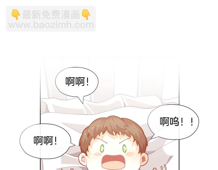 第4话 爸爸不许亲我！123