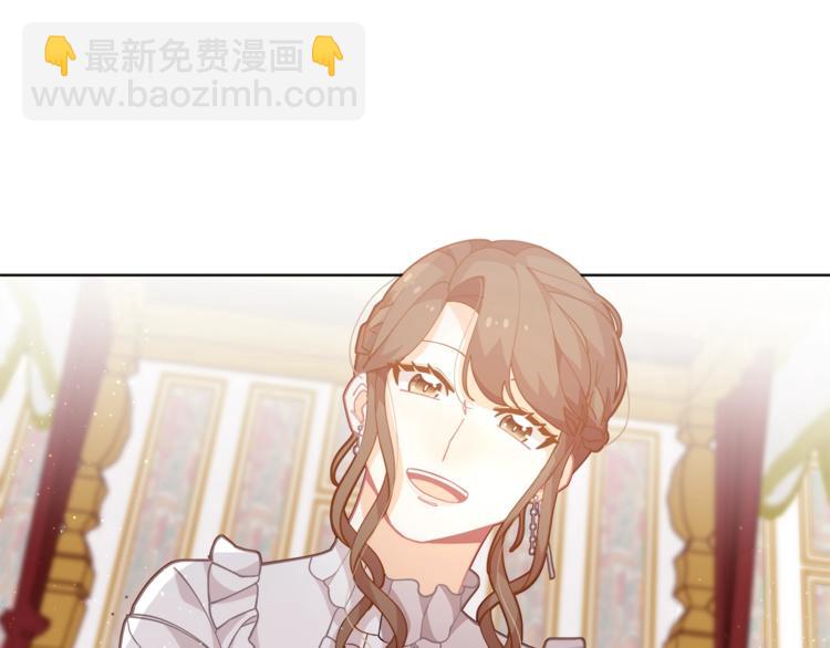 第4话 爸爸不许亲我！129