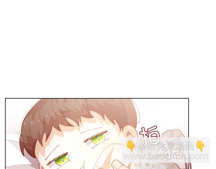 第4话 爸爸不许亲我！137